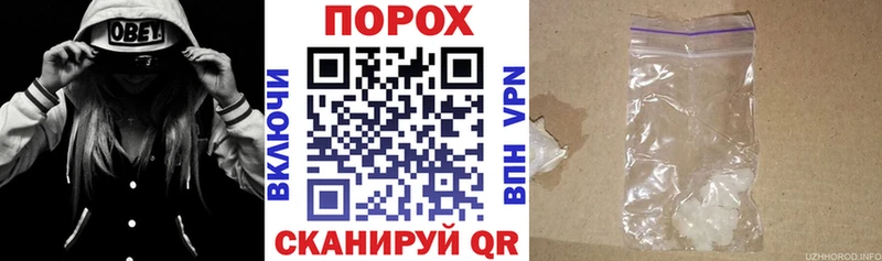АМФЕТАМИН Premium  Чёрмоз 