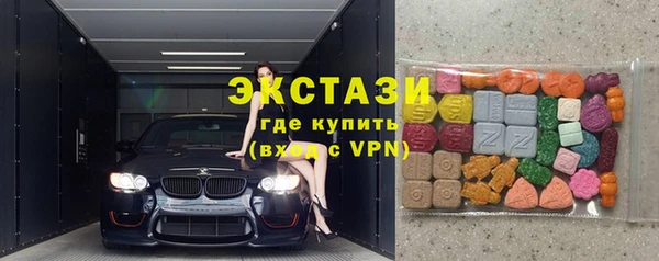 каннабис Медногорск