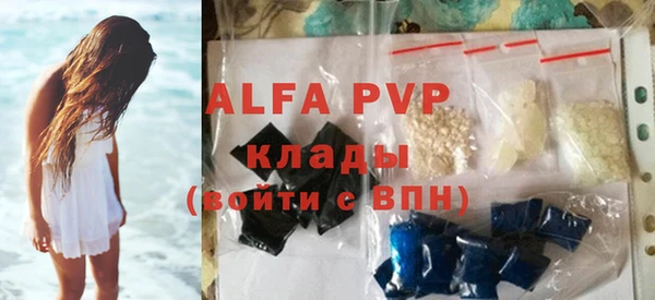 каннабис Медногорск