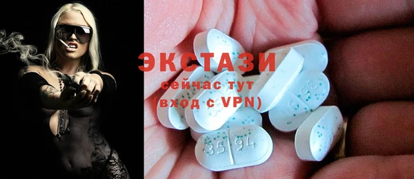 гашик Медвежьегорск