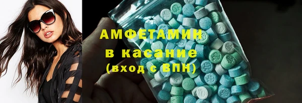 кокс Михайлов