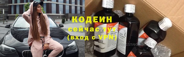 каннабис Медногорск