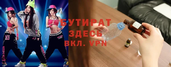 гашик Медвежьегорск