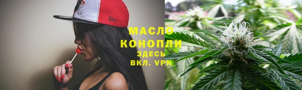 гашик Медвежьегорск