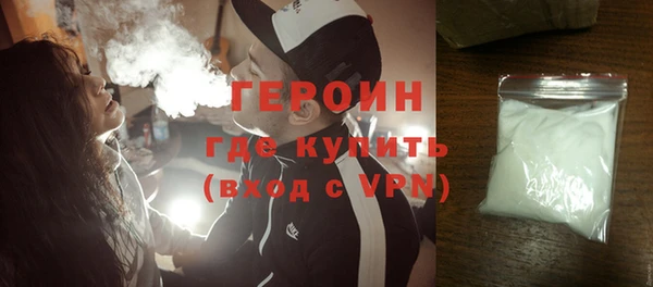 каннабис Медногорск