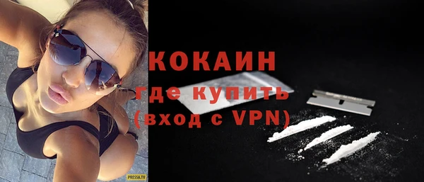 гашик Медвежьегорск