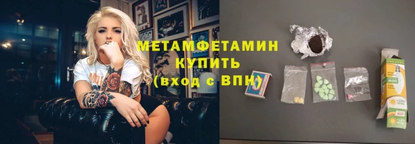 гашик Медвежьегорск