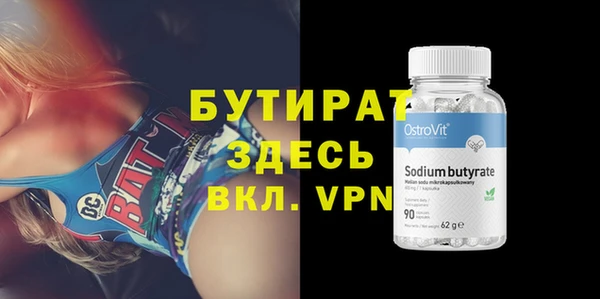 гашик Медвежьегорск