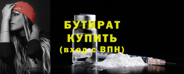 гашик Медвежьегорск