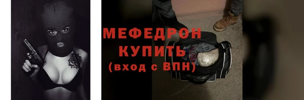 дмт Верея
