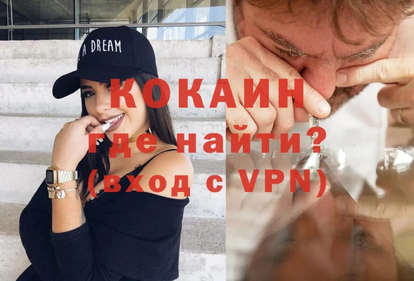 гашик Медвежьегорск