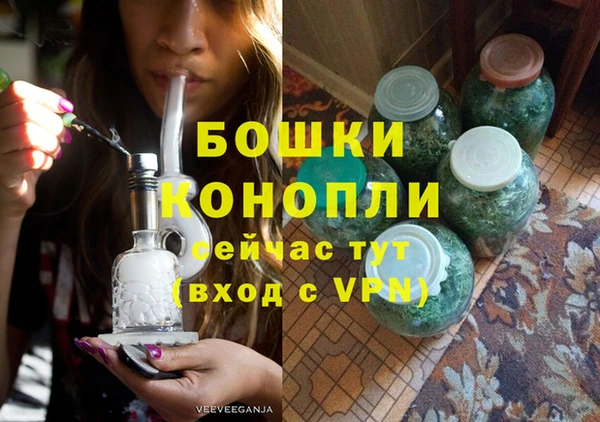 первитин Мегион