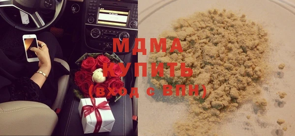 первитин Мегион