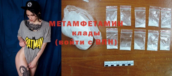 гашик Медвежьегорск