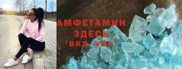 каннабис Медногорск