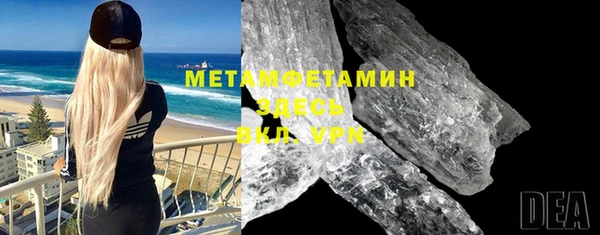 каннабис Медногорск