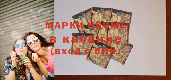 каннабис Медногорск