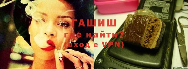 гашик Медвежьегорск