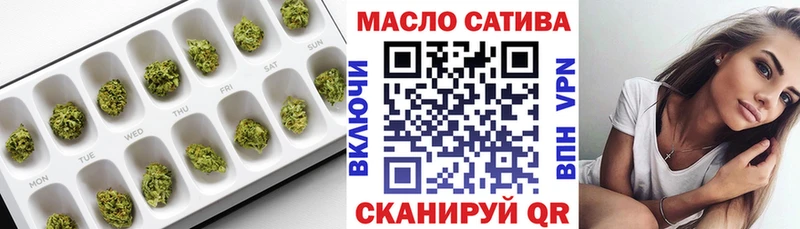 купить наркоту  Чёрмоз  ТГК Wax 