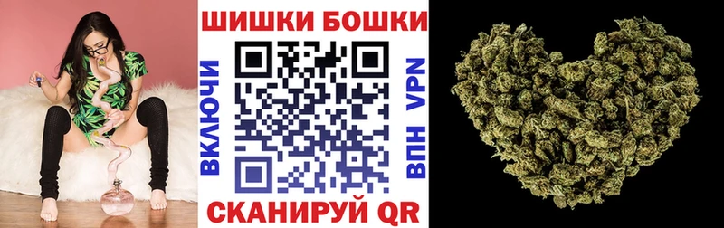 магазин продажи наркотиков  Чёрмоз  Каннабис OG Kush 